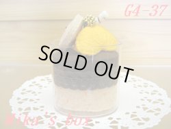 画像1: G4-37　プチ・ムースケーキ