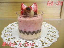 画像1: G4-34　プチ・ムースケーキ