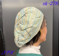 画像3: sk-278　八重咲のベレー帽
