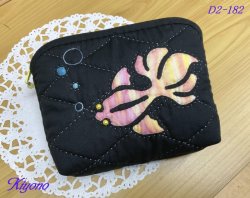 画像1: D2-182　金魚のポーチ