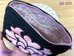 画像2: D2-273　ファイアーハートのポーチ (大)