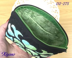 画像2: D2-275　ファイアーハートのポーチ (中)