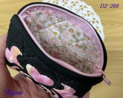 画像2:  D2-268　ファイアーハートのポーチ (小)