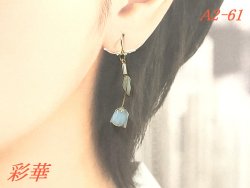 画像2: A2-61　チューリップピアス