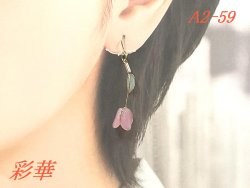 画像2: A2-59　チューリップピアス
