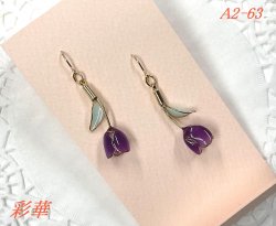 画像1: A2-63　チューリップピアス