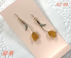 画像1: A2-64　チューリップピアス