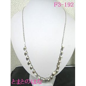 画像: F3-192　リーフチェーン・ロングネックレス