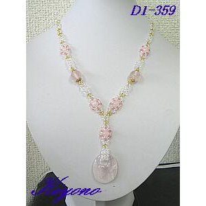 画像: D1-359　桜色のネックレス