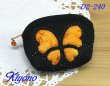 画像1: D2-240　ハートバタフライのミニミニポーチ