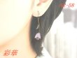 画像2: A2-58　チューリップピアス