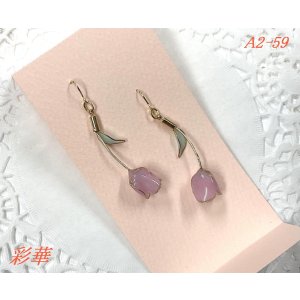 画像: A2-59　チューリップピアス