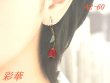 画像2: A2-60　チューリップピアス