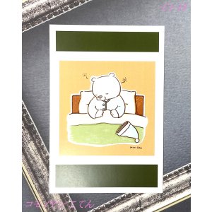 画像: C1-13　ポストカード（しろくまさん）