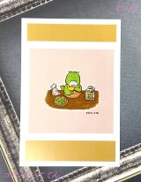 画像: C1-15　ポストカード（うめ仕事）