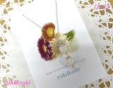 画像: J3-23　クラック水晶の二連ゆらゆらネックレス