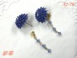 画像3: A2-76　つまみ細工 小菊のピアス（バック下がりつき）