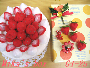 画像2: G4-25　ホールケーキ
