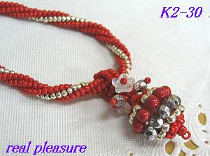 画像3: K2-30　赤い実のネックレス